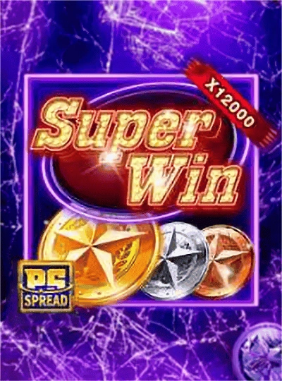 555slot new game